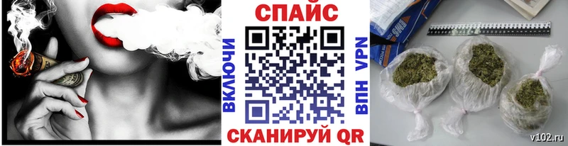 сайты даркнета как зайти  Луга  Бутират 99%  что такое наркотик 