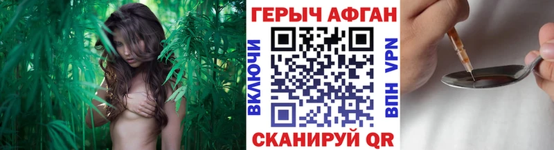 mega рабочий сайт  сколько стоит  Луга  ГЕРОИН белый 