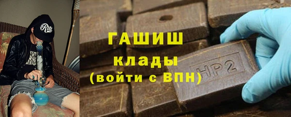 бутик Майский