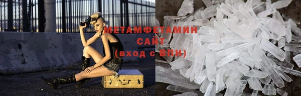 кокаин перу Лихославль