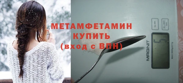 MDMA Лиски