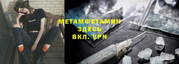MDMA Лиски