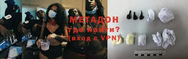 кокаин перу Лихославль