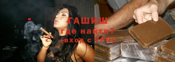 MDMA Лиски