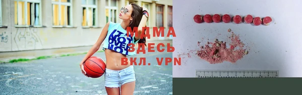 кокаин перу Лихославль