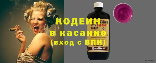 гашишное масло Магас