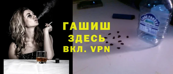 MDMA Лиски