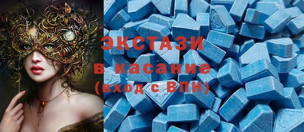 молекула духа Липки