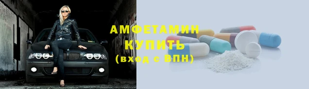 MDMA Лиски
