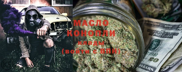 молекула духа Липки