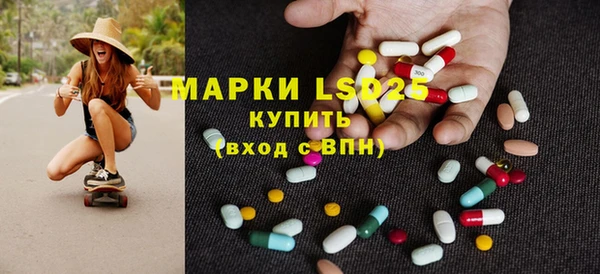 бутик Майский