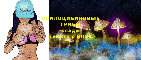 марихуана Магадан