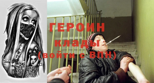 бутик Майский