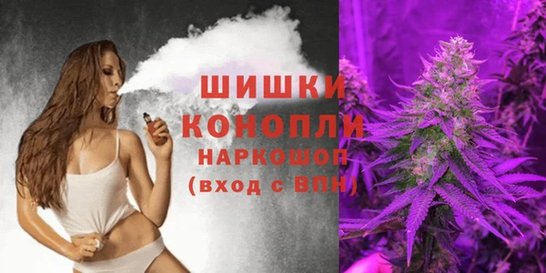 марихуана Магадан