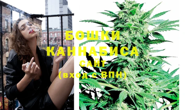 бутик Майский