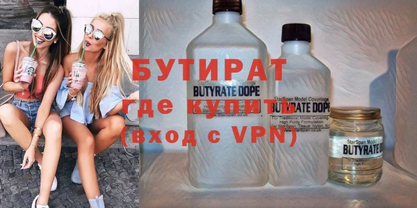 марихуана Магадан