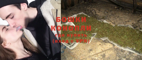 кокаин перу Лихославль