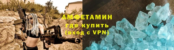 кокаин перу Лихославль