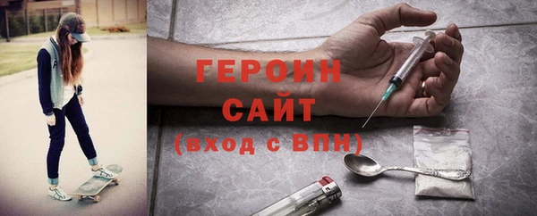 кокаин перу Лихославль