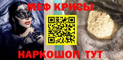 2c-b Заволжье