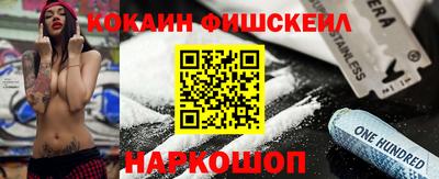 прущий лед Заводоуковск