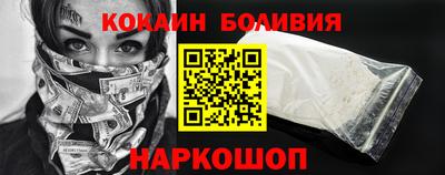 сатива Жуковский