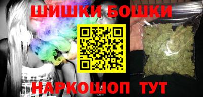 сатива Жуковский