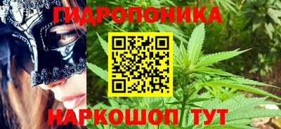 прущий лед Заводоуковск