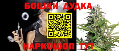прущий лед Заводоуковск
