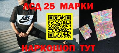 2c-b Заволжье