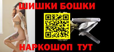 сатива Жуковский