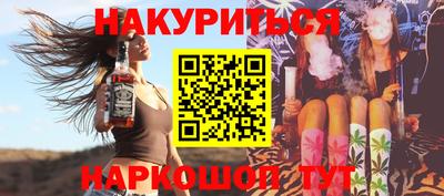 прущий лед Заводоуковск