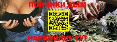 сатива Жуковский