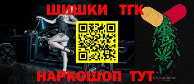 прущий лед Заводоуковск