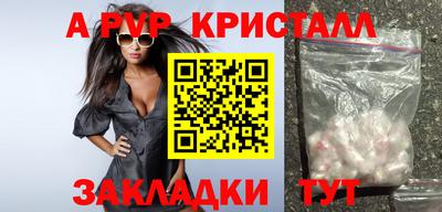 2c-b Заволжье