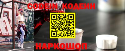 сатива Жуковский