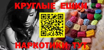 прущий лед Заводоуковск