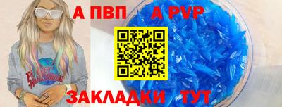 2c-b Заволжье