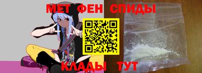 прущий лед Заводоуковск