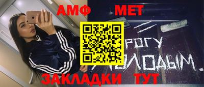 2c-b Заволжье