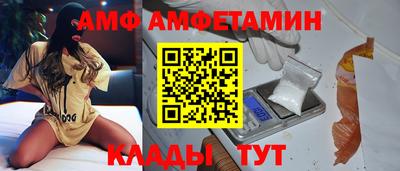 2c-b Заволжье
