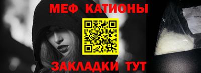 2c-b Заволжье