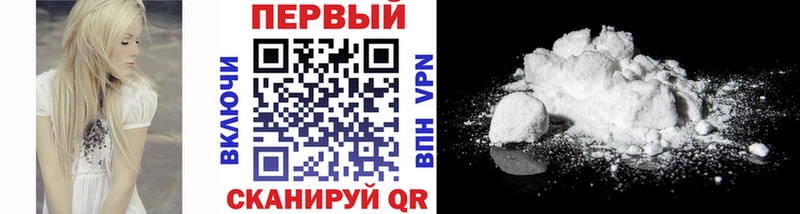 Метамфетамин Декстрометамфетамин 99.9%  Луга 