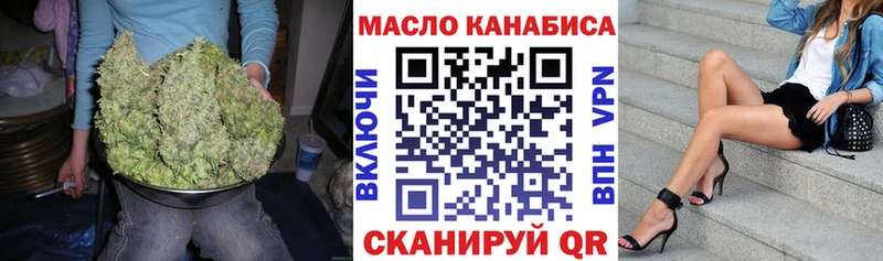 купить наркотики сайты  Луга  ТГК жижа 
